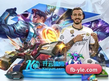 业务扩张